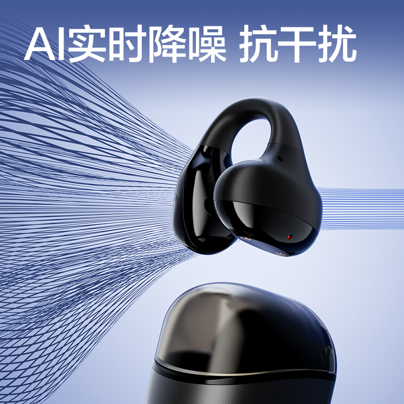 得力DLS328公網(wǎng)對講機(jī)(黑色)(臺)