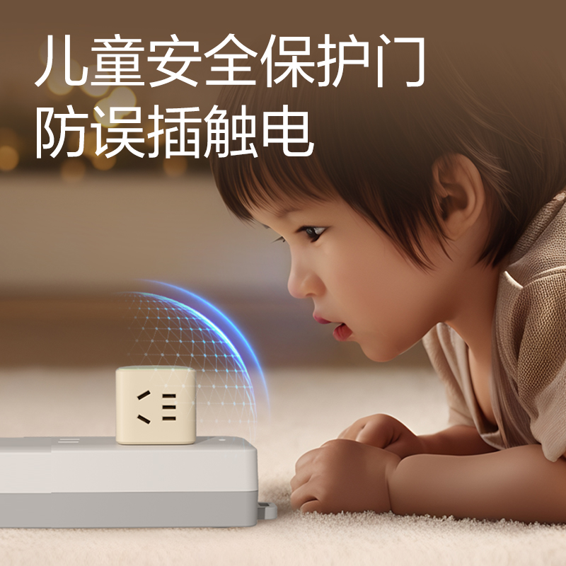 得力LU7422小魔方轉(zhuǎn)換器_2+2_彩盒(獼猴桃)(個)