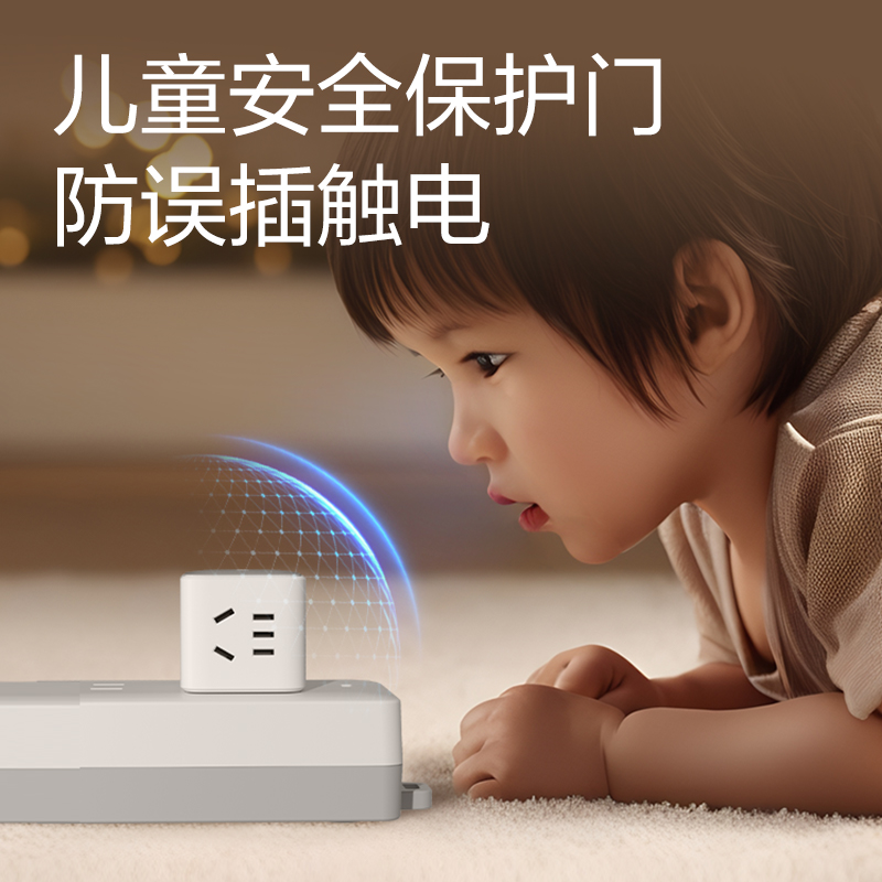 得力LU5422小魔方轉(zhuǎn)換器_2+2_彩盒(白灰)(個)