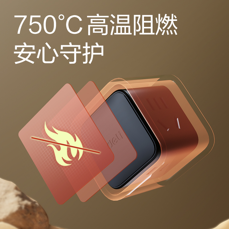 得力LU9422小魔方轉(zhuǎn)換器_2+2_彩盒(黑)(個(gè))