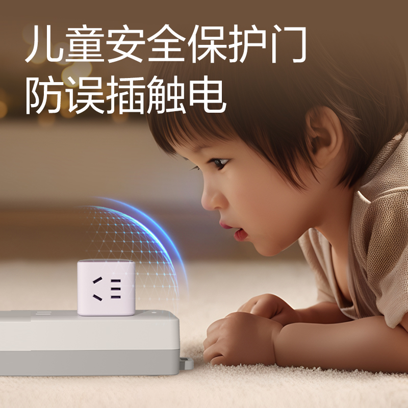 得力LU7422小魔方轉(zhuǎn)換器_2+2_彩盒(芋泥紫)(個)