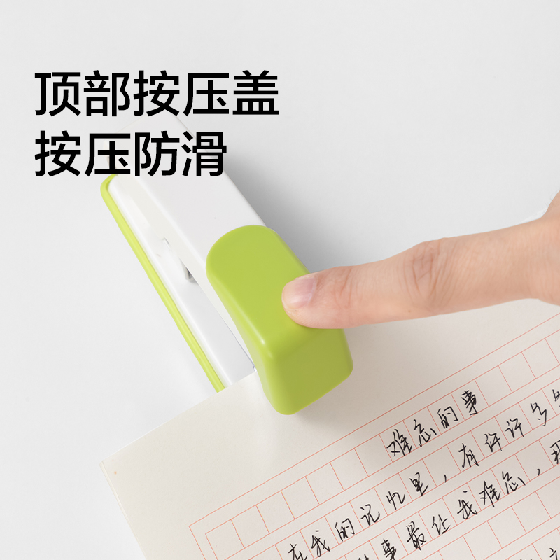 得力TA375桌面訂書機(jī)(綠色)(臺)