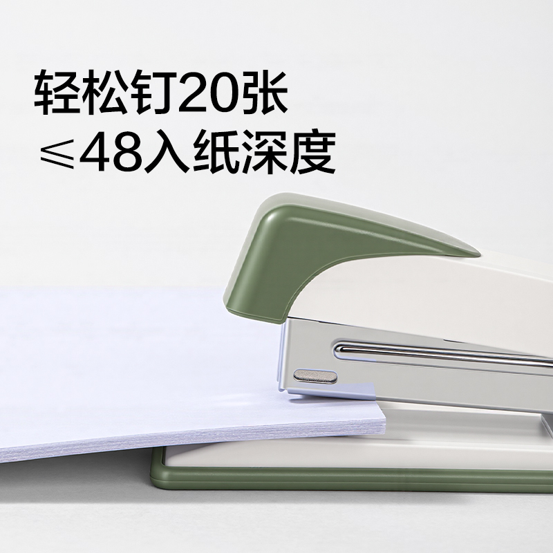 得力TA375桌面訂書(shū)機(jī)(深綠)(臺(tái))