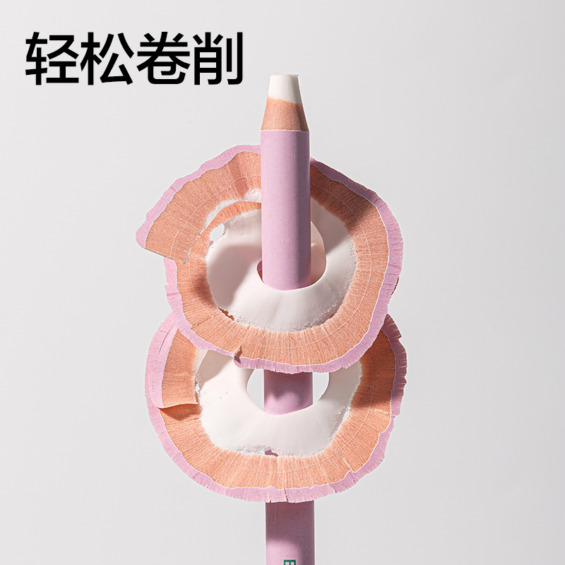 dmast丹途RK208展示盒筆形橡皮擦(混)(支)