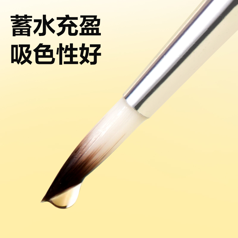 得力HS716三支裝美術(shù)畫筆套裝(藍(lán)色)(袋)