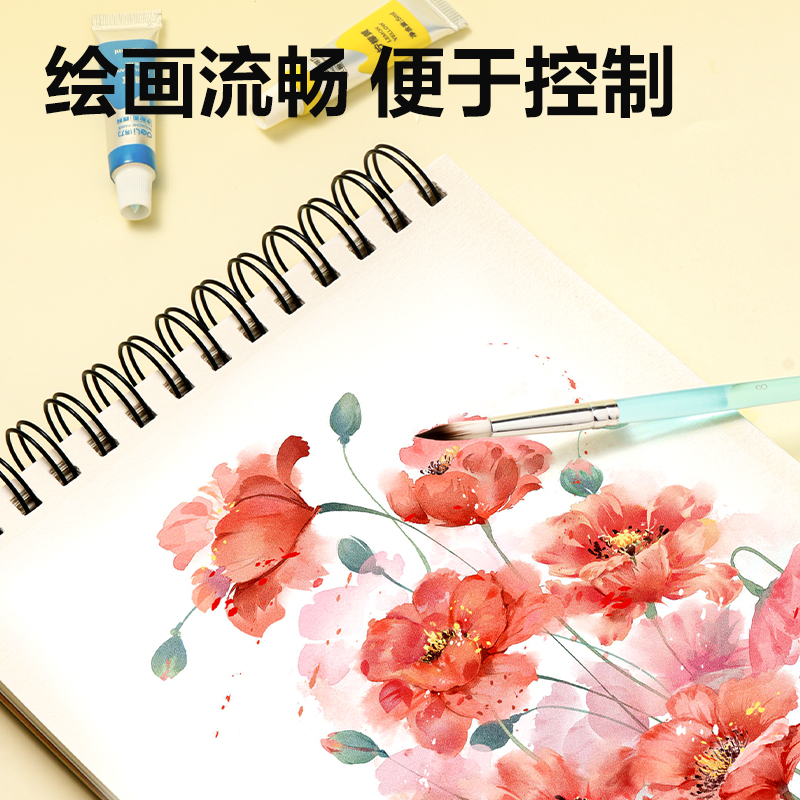 得力HS716三支裝美術(shù)畫筆套裝(藍(lán)色)(袋)
