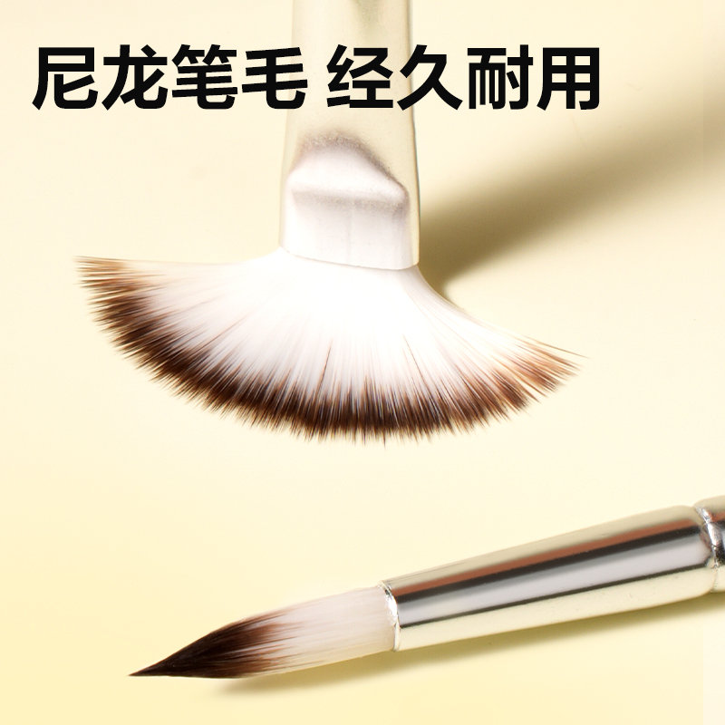 得力HS718六支裝美術(shù)畫筆套裝(橙色)(袋)
