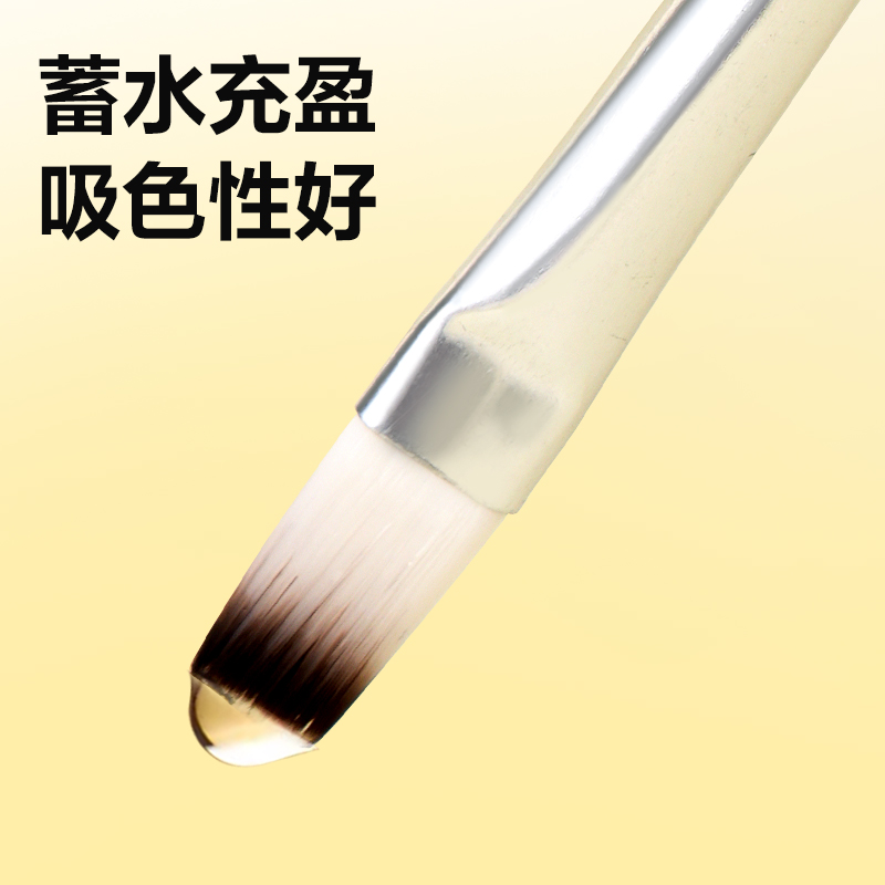 得力HS715三支裝美術(shù)畫筆套裝(綠色)(袋)