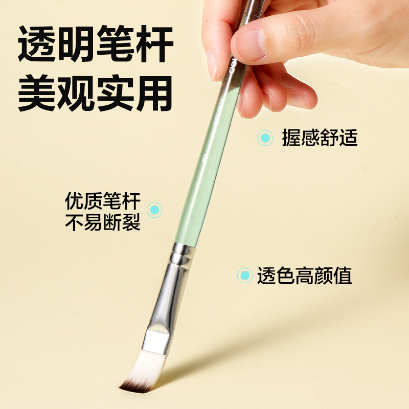 得力HS715三支裝美術(shù)畫筆套裝(綠色)(袋)