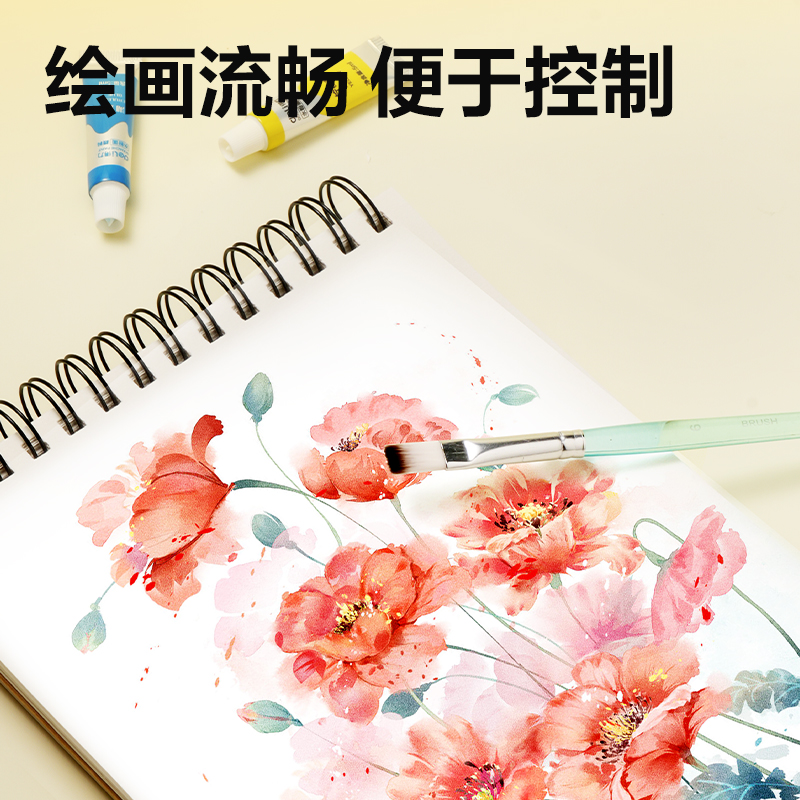得力HS715三支裝美術(shù)畫筆套裝(綠色)(袋)