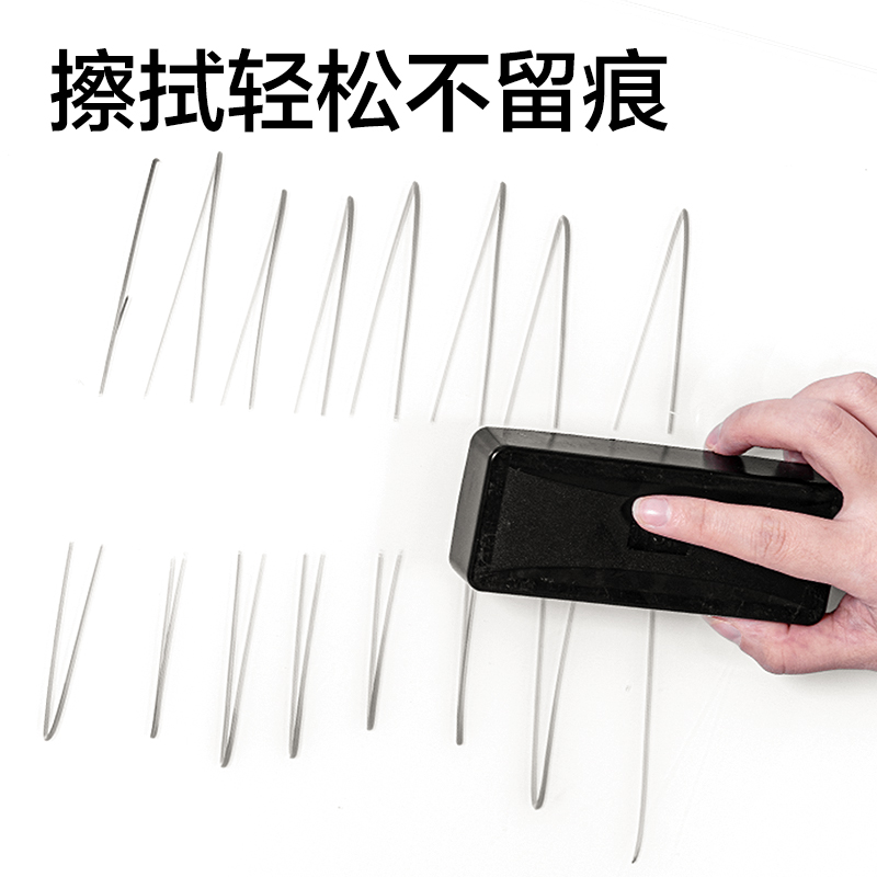 得力8737Pro_H型架手搖升降磁性玻璃白板(黑)(塊)