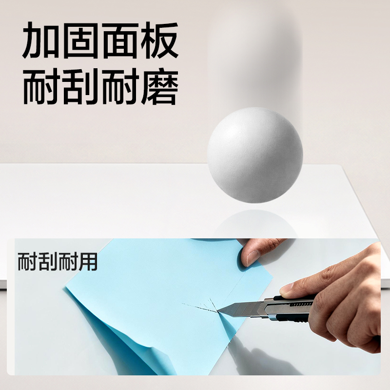 得力8737Pro_H型架手搖升降磁性玻璃白板(黑)(塊)