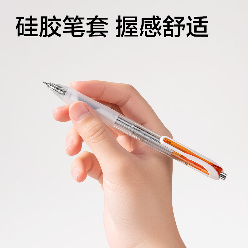 得力V215-3考場(chǎng)戰(zhàn)神0壓王速干按動(dòng)考試中性筆0.5mm雙珠ST頭(黑)(支)