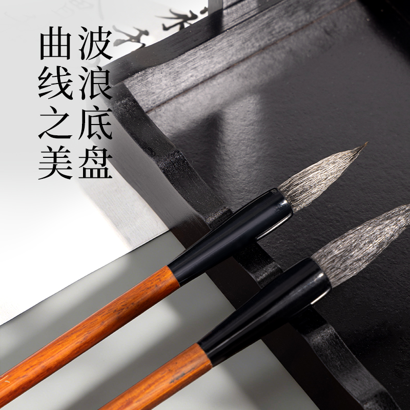 墨青言MY719筑禮毛筆架(黑)(個(gè))