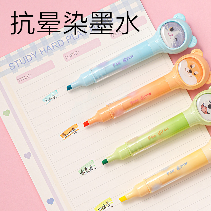 得力SK702爪爪聯(lián)萌系列抗暈染熒光筆(混)(4支/盒)