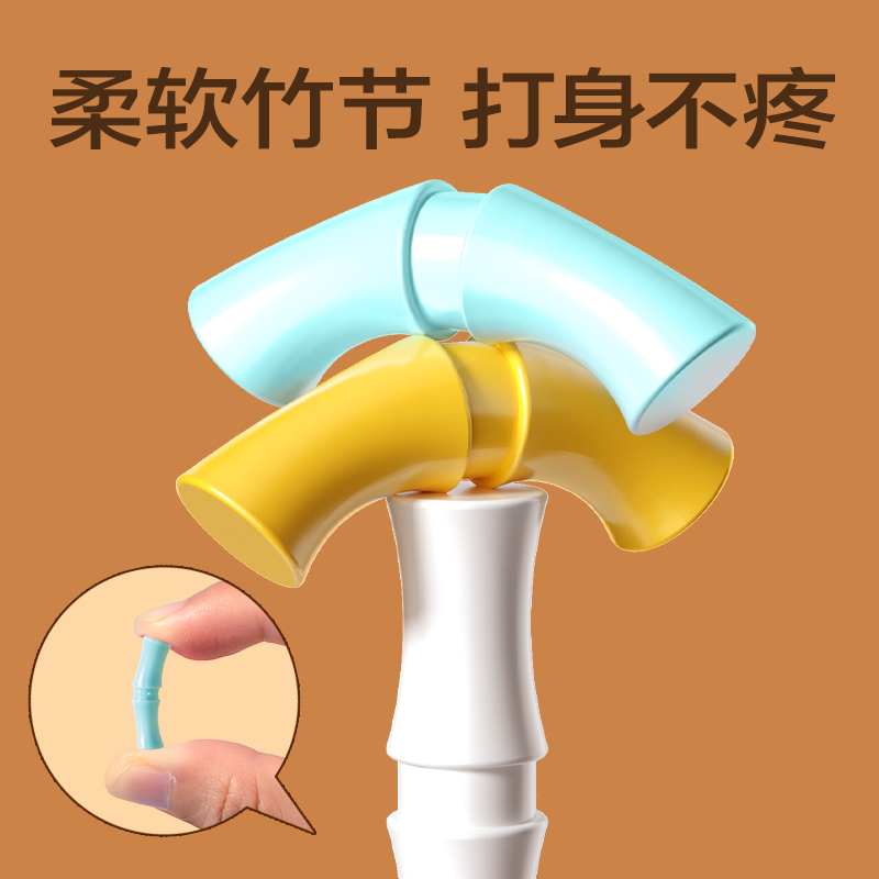 安格耐特FT170跳繩-竹節(jié)款-卡通款(藍(lán)色、黃色)(根)