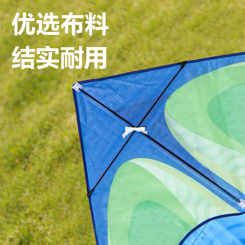 安格耐特FT415-1風(fēng)箏-三角草原款(綠+藍(lán))(個)