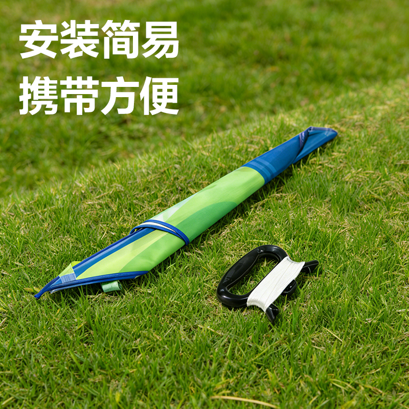 安格耐特FT415-1風(fēng)箏-三角草原款(綠+藍(lán))(個)