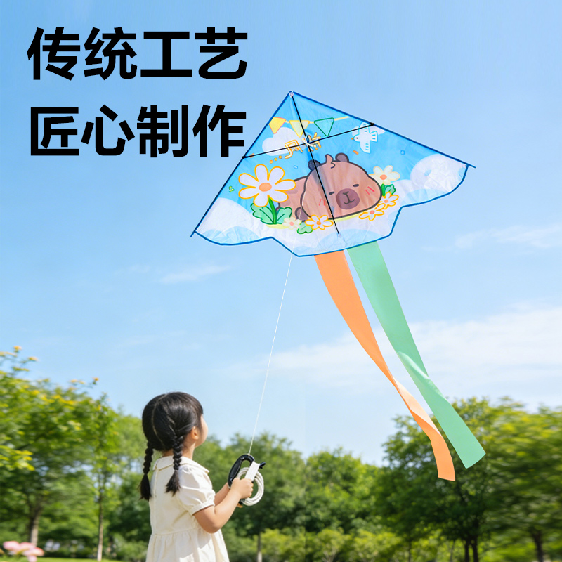 安格耐特FT415-2風(fēng)箏-三角卡皮款(藍(lán)+白)(個(gè))