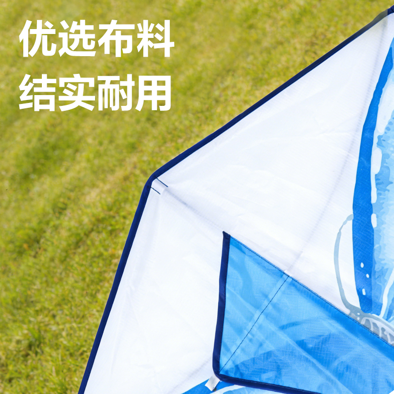 安格耐特FT415-3風箏-三角蝴蝶款(藍)(個)