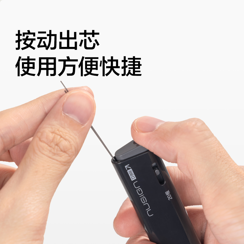 紐賽NS1103-05零度黑活動鉛芯2B0.5-60mm(黑)(支）