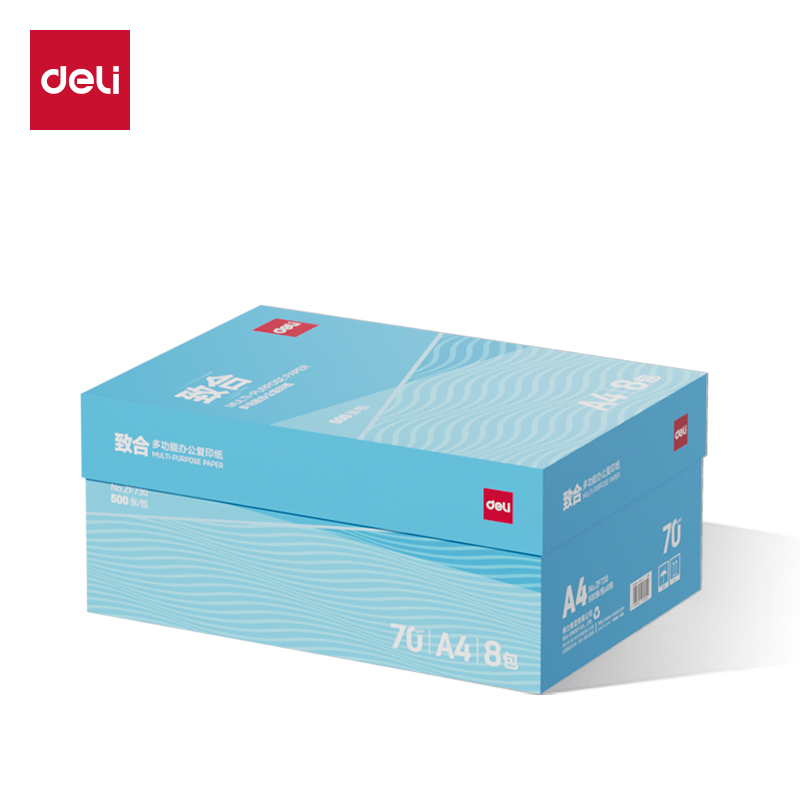 得力ZF730致合復(fù)印紙A4-70g-8包(白)(包)