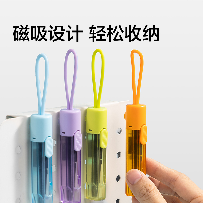 紐賽NS066-1鋸齒開箱刀(草甸紫)(把)