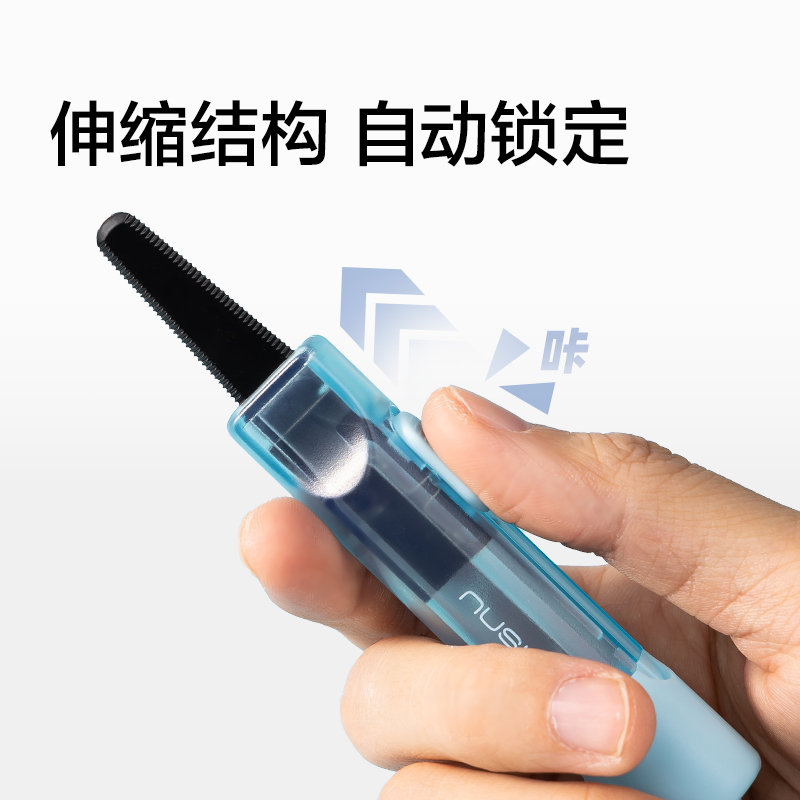 紐賽NS066-1鋸齒開(kāi)箱刀(青柚綠)(把)