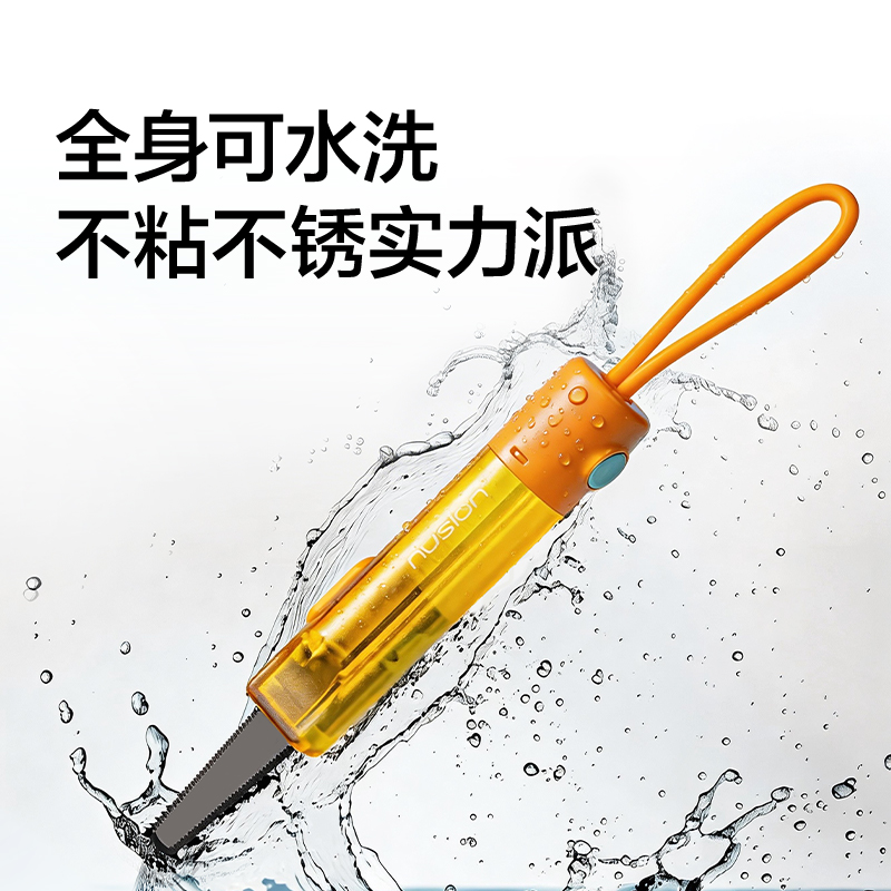 紐賽NS066-1鋸齒開(kāi)箱刀(青柚綠)(把)