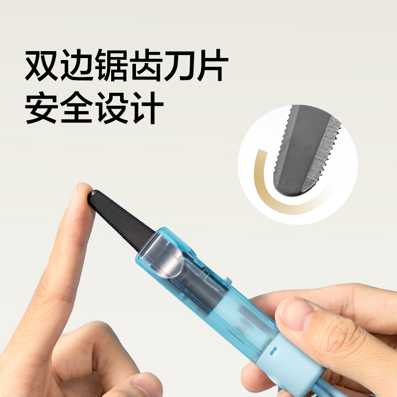 紐賽NS066-1鋸齒開(kāi)箱刀(青柚綠)(把)