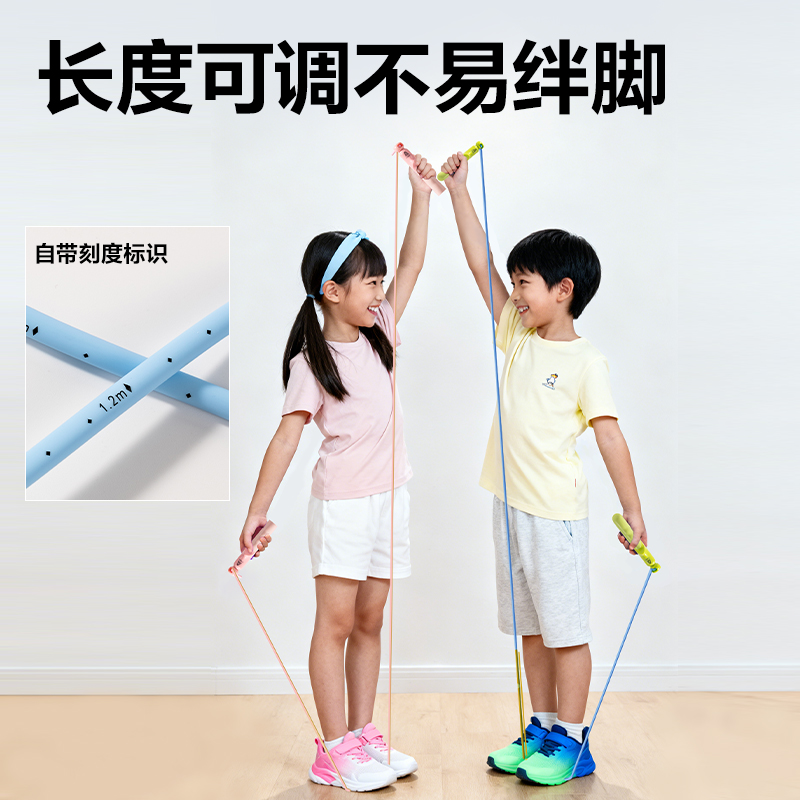 安格耐特FT166優(yōu)握感分段式跳繩(粉色)(根)