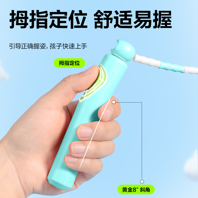 安格耐特FT160優(yōu)握感正姿竹節(jié)跳繩(藍(lán)色)(根)