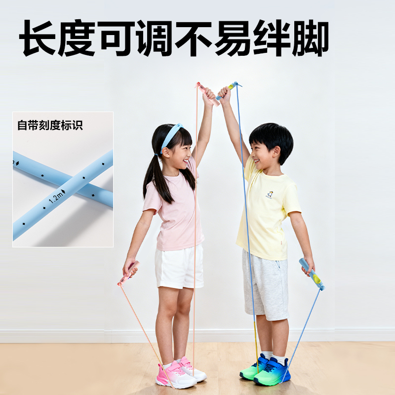 安格耐特FT165優(yōu)握感正姿分段式跳繩(藍(lán)色)(根)