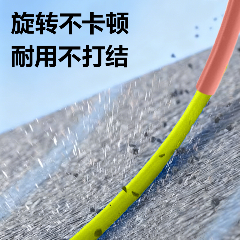 安格耐特FT165優(yōu)握感正姿分段式跳繩(粉色)(根)