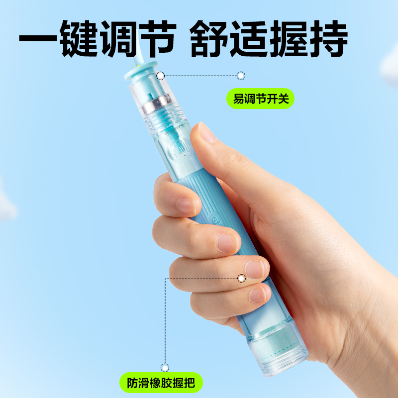 安格耐特FT223易調(diào)節(jié)軸承款PVC跳繩(混色)(根)