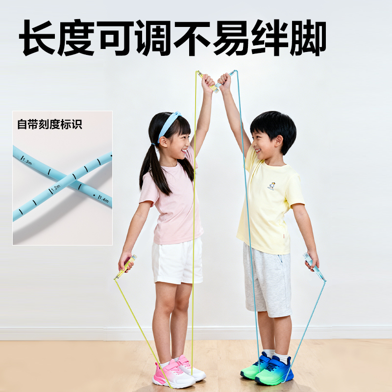 安格耐特FT223易調(diào)節(jié)軸承款PVC跳繩(混色)(根)