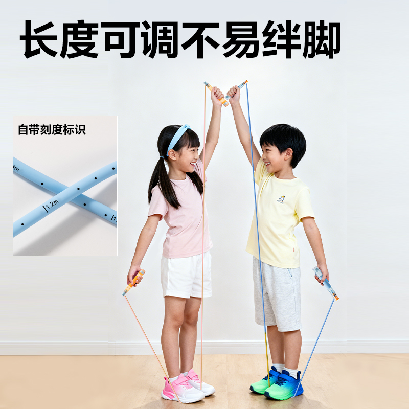 安格耐特FT222易調(diào)節(jié)軸承款分段式跳繩(混色)(根)