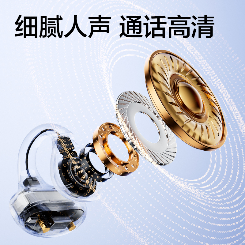 得力DLS328公網(wǎng)對講機(深空灰)(臺)