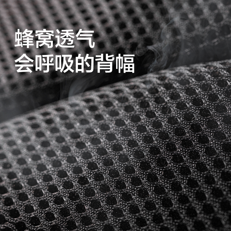 紐賽NS1390簡(jiǎn)約大容量多功能雙肩包(綠色)(個(gè))