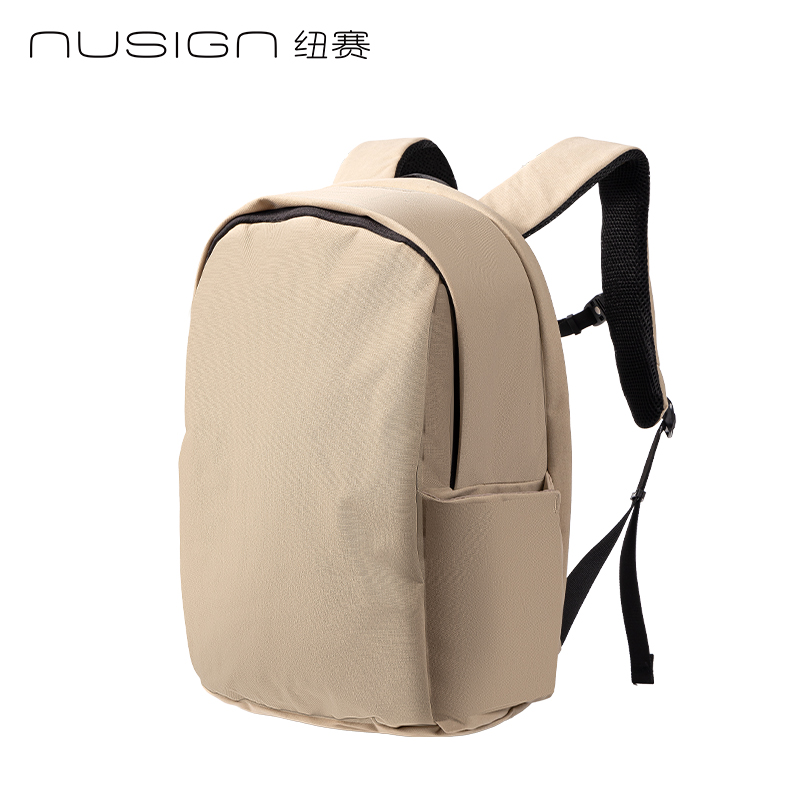 紐賽NS1390簡約大容量多功能雙肩包(米黃色)(個)