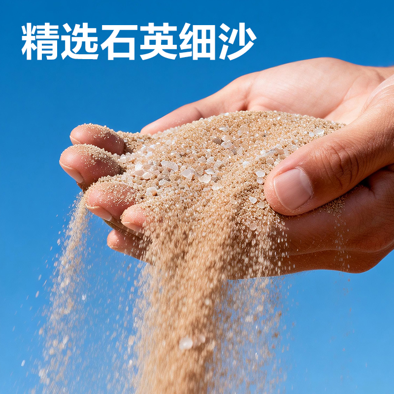 安格耐特FT357實(shí)心球(藍(lán))(個(gè))