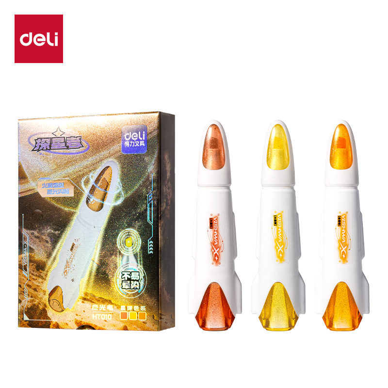 得力HT010航天系列探星號(hào)抗暈染熒光筆(混)(3支/盒)