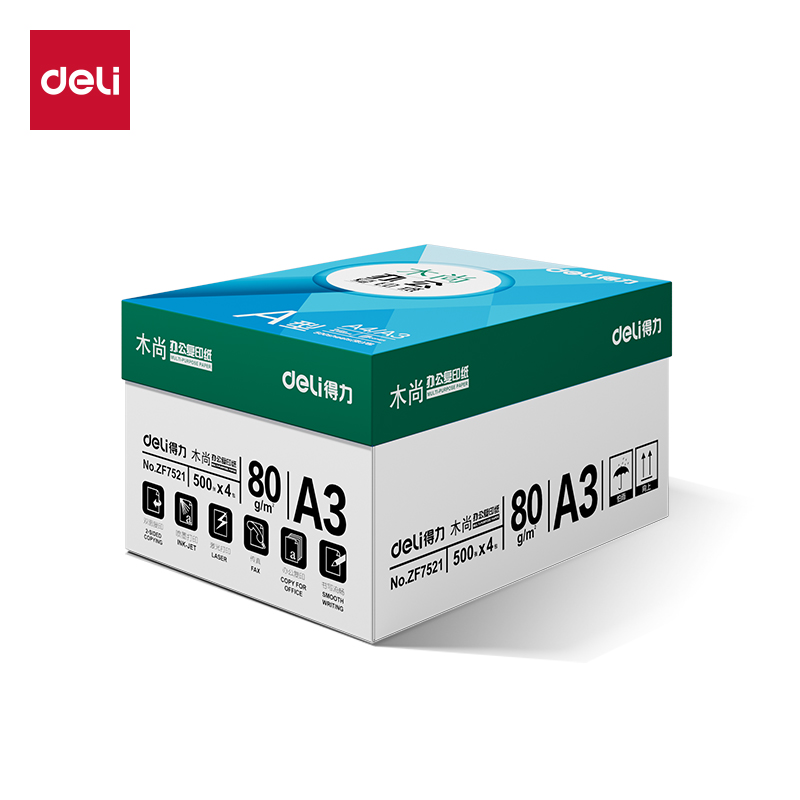 得力ZF7521木尚復(fù)印紙A3-80g-4包(白色)(包)