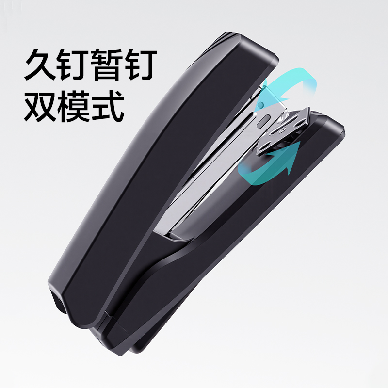 得力TA377桌面訂書機(jī)(黑色)(臺)