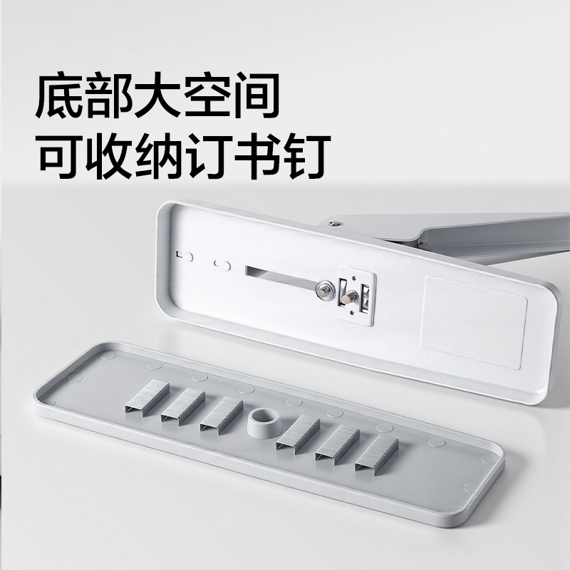 得力TA725重型訂書機(jī)210頁(白色)(臺(tái))