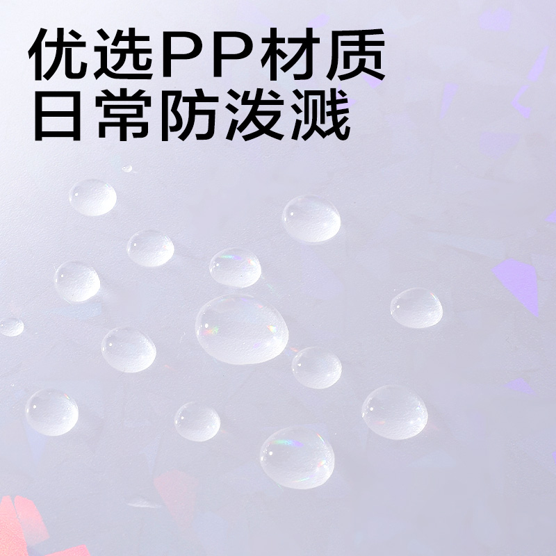 得力PM365晶彩系列橫式13格風(fēng)琴包(混)(個(gè))