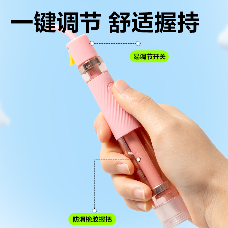安格耐特FT169易調(diào)節(jié)雙軸承分段式跳繩(粉色)(根)