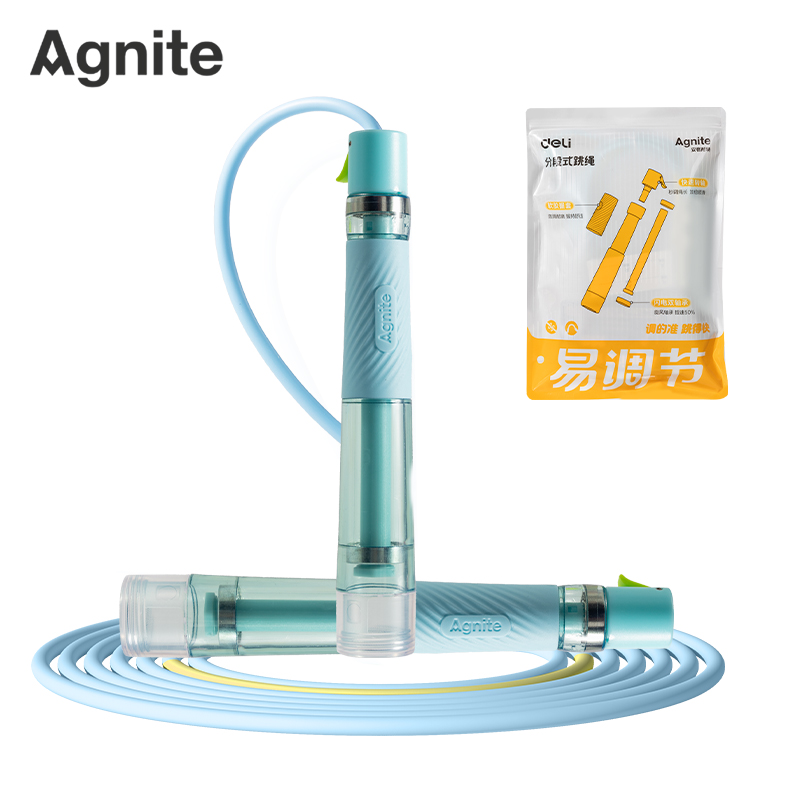 安格耐特FT169易調(diào)節(jié)雙軸承分段式跳繩(藍(lán)色)(根)