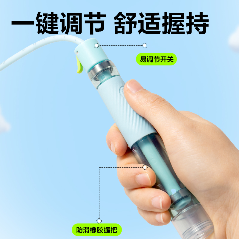 安格耐特FT169易調(diào)節(jié)雙軸承分段式跳繩(藍(lán)色)(根)