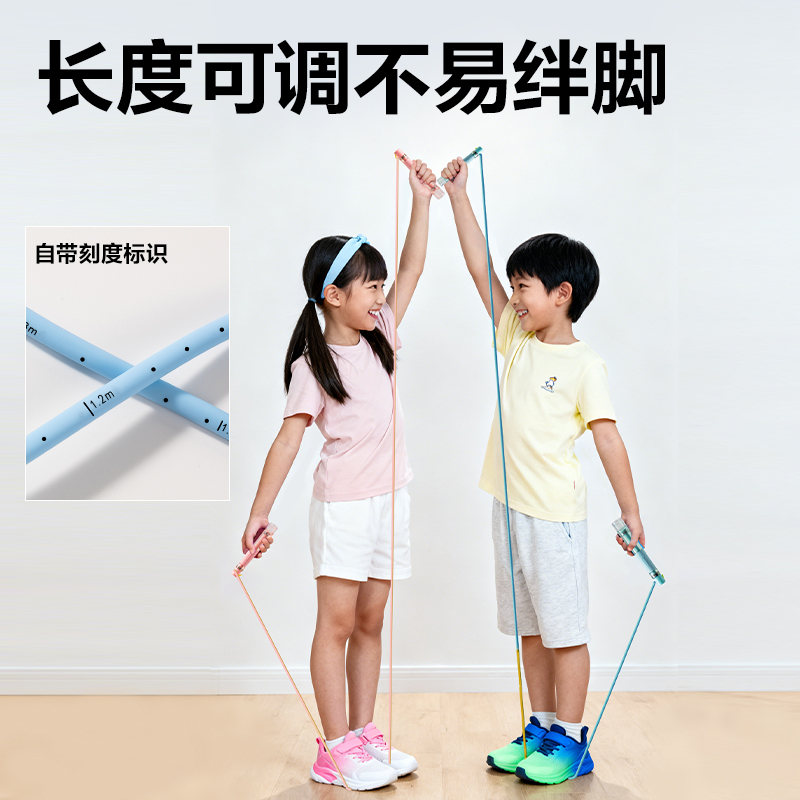 安格耐特FT169易調(diào)節(jié)雙軸承分段式跳繩(藍(lán)色)(根)